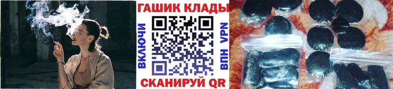 ГАШ 40% ТГК  Новосиль 