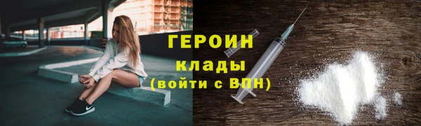 2c-b Наволоки