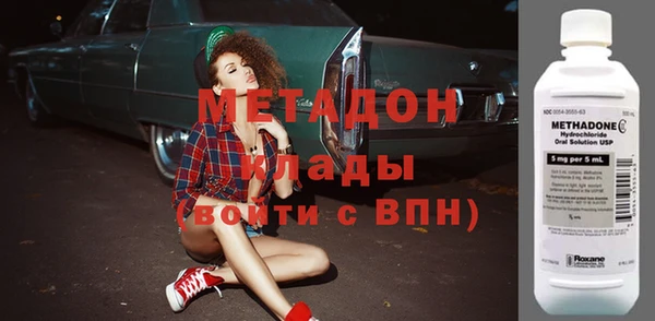 ECSTASY Михайловск