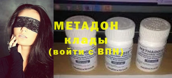 2c-b Наволоки
