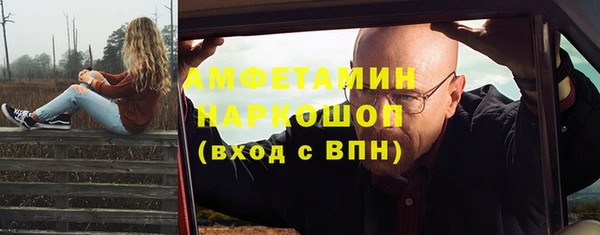 а пвп мука Михайлов