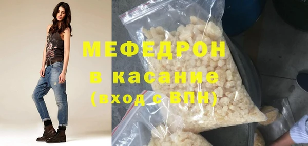 ГАЛЛЮЦИНОГЕННЫЕ ГРИБЫ Нефтегорск
