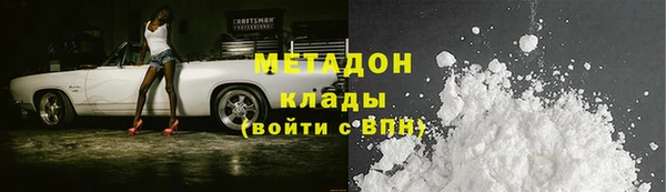 а пвп мука Михайлов