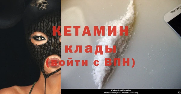а пвп мука Михайлов