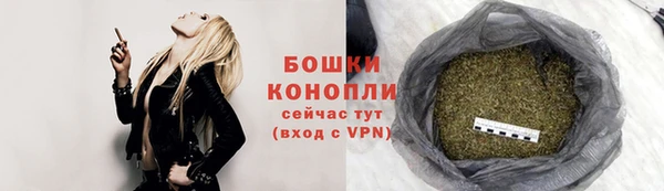 ECSTASY Михайловск