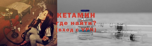 ECSTASY Михайловск