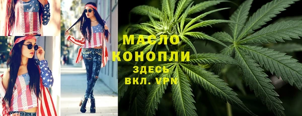 2c-b Наволоки