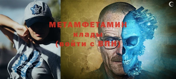 спайс Надым