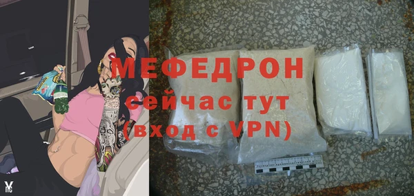 спайс Надым