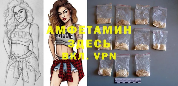 ECSTASY Мегион