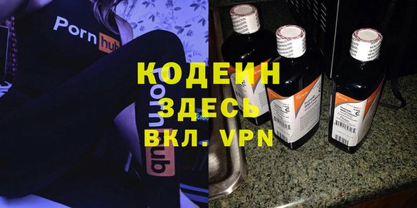 а пвп мука Михайлов