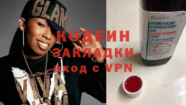 а пвп мука Михайлов