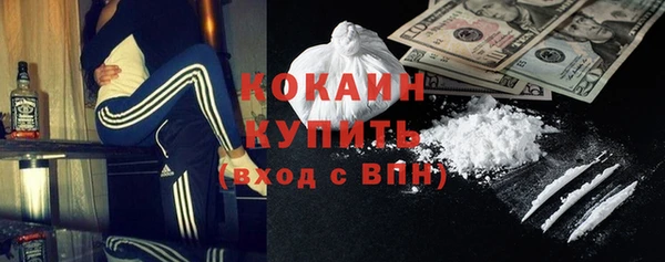 а пвп мука Михайлов