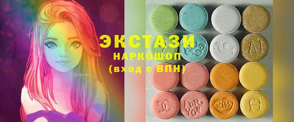 а пвп мука Михайлов